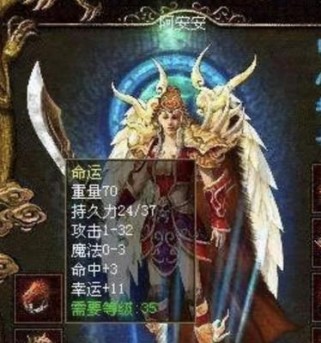 中国爆骑射