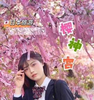 解锁神社少女的特殊技能攻略（探寻神社少女独特的能力与秘密，带你走进神秘的世界）