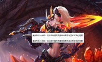 《羿2技能中心攻略大全》（无敌神射，掌握技能成为最强玩家！）