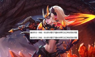 《羿2技能中心攻略大全》（无敌神射，掌握技能成为最强玩家！）