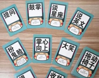 《揭开卧底抽牌小游戏的必胜攻略》（玩转卧底抽牌，胜率一览无余）