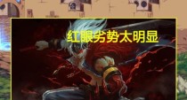 光枪技能配置攻略（掌握关键技能，成为光枪王者！）