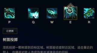 实况端游技能训练攻略（从菜鸟到高手，技巧无所不知，这个会让你事半功倍！）