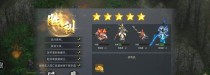 经典三国游戏打仗攻略（掌握制胜关键，带领三国征战无敌）