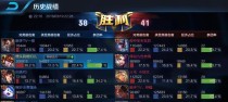 女娲的出装和攻略大揭秘（打造最强女娲，让你无敌对战场！）