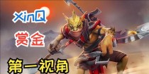 Dota地卜师出装攻略（打造无懈可击的地卜师，让胜利属于你）