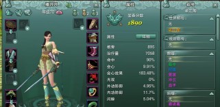 剑网三（一键放弃副本攻略，让你轻松摆脱困境）