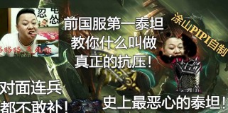 掌握英雄联盟奥义出装攻略的必备要素（打造最强战力的关键出装技巧）
