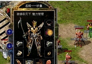 布衣传说攻略（掌握关键技巧，打造绝世强者！）