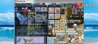 梦幻游戏平民氪金攻略（让你成为游戏中的金主！）