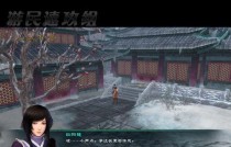 《斗武大陆单机游戏攻略》（征战无双，登顶斗武大陆！）