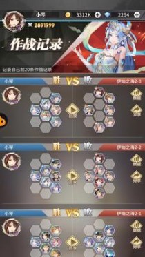 《问道武魂技能搭配攻略》（探索武魂技能组合，打造最强战斗力）