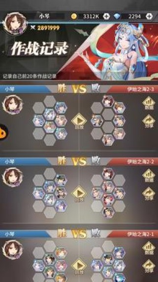 《问道武魂技能搭配攻略》（探索武魂技能组合，打造最强战斗力）