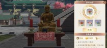 天龙八部攻略（打造最强角色，征战四方！）