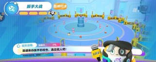 决战母舰攻略（用智慧与实力征服母舰世界）