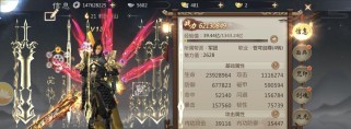 天命寻仙问道技能选择攻略（如何优化技能选择，打造强大角色）