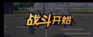 《征服宇宙的终极攻略》（游戏宇宙霸主攻略）