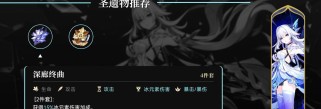 原神类游戏盘点攻略（揭秘原神类游戏中的隐藏任务、宝藏和技巧）