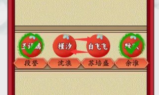 《像素群侠传》金蛇洞通关攻略（揭秘金蛇洞通关必备技巧，迎接更高难度挑战）