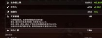 《原神公子猴戏手法攻略》（探索公子猴戏手法的技巧与策略）