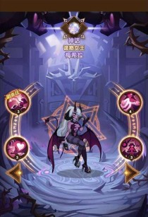 女王技能教程攻略（掌握关键技能，展现独特魅力）