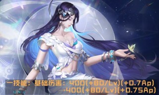 《龙王改版技能加点攻略顺序》（掌握最优加点顺序，快速提升实力！）