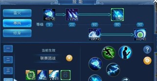 亡灵来袭技能升级攻略（掌握关键技能，成为强大的亡灵猎手）