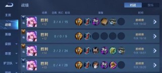 北极星马克出装攻略（一场熠熠生辉的战争，马克为你铸就不败神话）