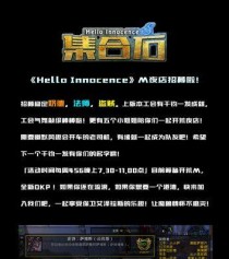 暗影部落技能加点攻略（精心分配技能点，成为无敌王者！）