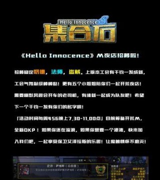 暗影部落技能加点攻略（精心分配技能点，成为无敌王者！）