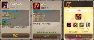 刀塔女王技能搭配攻略（揭秘刀塔女王技能搭配的最佳组合及战术应用）