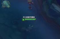 《天赐英雄出装攻略大揭秘》（天赐指定英雄出装攻略全面解析！）