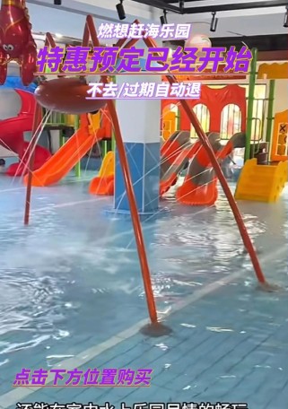 赶海躲猫猫游戏攻略（掌握关键技巧，成为赢家！）
