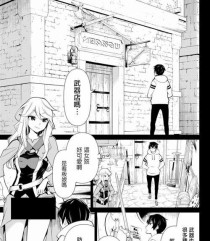 典韦技能加点攻略（最强战士典韦，如何在战场上获得最大输出？）