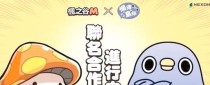 枫之谷M游戏攻略大全（打造强力角色，征战冒险世界）