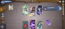 原神手牌玩法攻略（掌握游戏规则、合理搭配卡牌、制定战略策略，成为手牌玩法大师！）