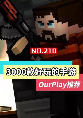 纸巾盒游戏结局攻略（解析纸巾盒游戏结局的奥秘与技巧，助你成为游戏大师）