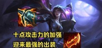卡莎对线集锦出装攻略（完美掌握卡莎对线技巧，成为无解的ADC王者！）