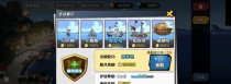 动画大乱斗游戏篇攻略（向着胜利前进！学习如何成为无敌的动画大乱斗玩家！）