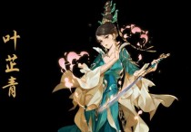《指尖江湖明教副本攻略》（征战江湖，闯荡明教，如何在指尖江湖中取得胜利？）
