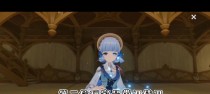 原神带刀狗攻略（在原神世界中解锁无敌战斗力，找到适合你的刀狗伙伴！）