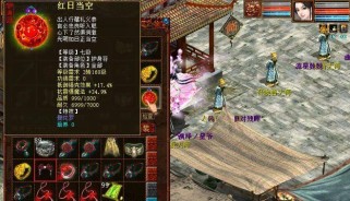 《大话西游2链子出装攻略》（打造最强攻击链，让你一战成名）