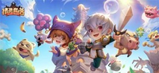 《精灵魔塔角色技能搭配攻略》（通过合理搭配角色技能，助你征服魔塔！）