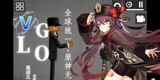 原神猪公主攻略（学会如何利用猪公主的技能和弱点，取得游戏的胜利！）