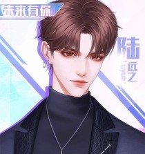 《揭秘橙光游戏未来指定攻略的终极秘密》（探寻游戏发展的关键要素和技巧，为你助力升级的利器）