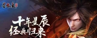 《诛神乾坤游戏搬砖攻略》（精通游戏的关键技巧与策略，助你轻松打造一统天下）