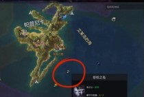 命运岛技能选择攻略（选择攻略、技能提升、最佳策略、命运岛）