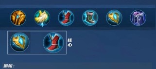 王者荣耀出装细节攻略（为你揭秘最强出装策略，带你征战王者峡谷！）