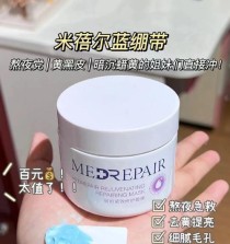 荒野行动绷带使用方法详解：游戏中如何正确使用绷带