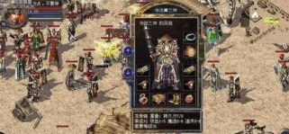 《三国乱世副本123攻略——征战江山、一统天下》（破解游戏难题，带你通关三国乱世副本123）